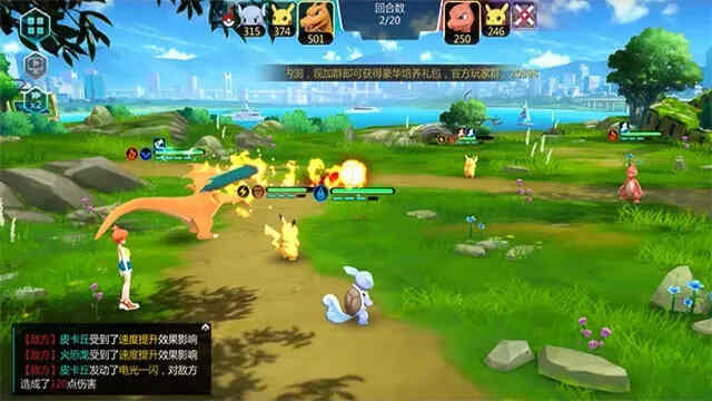 pokemon let's go pikachu download android 